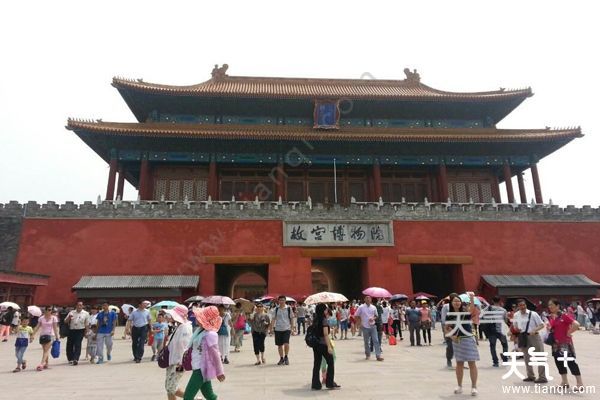 {網上賭場}(北京旅游照片人物)