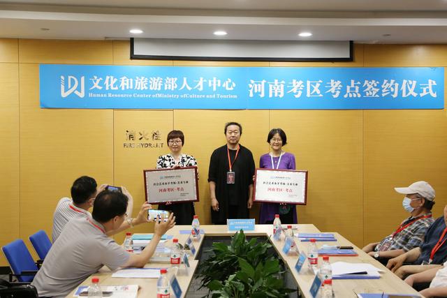 旅游人才（海南建设自由贸易港需要什么样的旅游人才）