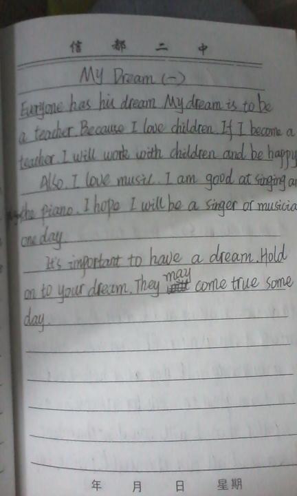 {賭馬}(互联网改变生活英语作文100字)