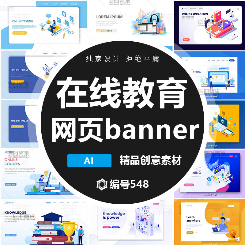 {百家樂}(教育在线平台官网下载)