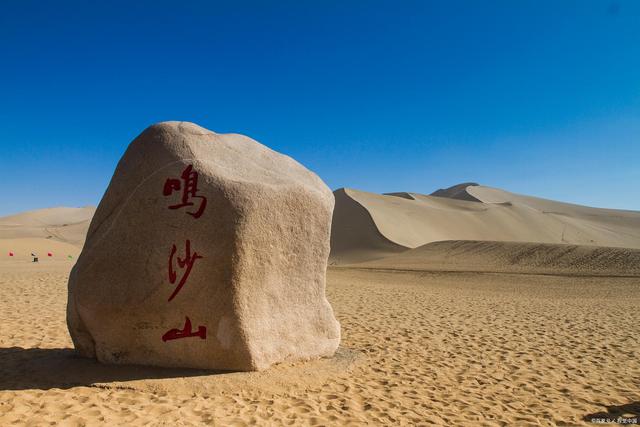 {賭波}(甘肃有哪些旅游景点和名胜古迹)