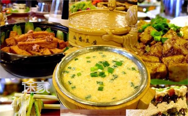 附近的美食（附近的美食自助餐）