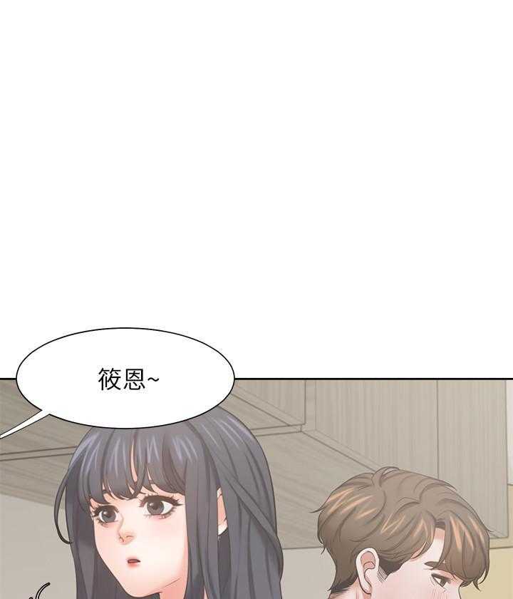 {線上賭場}(渴望爱火难赖漫画全集免费软件下拉式)