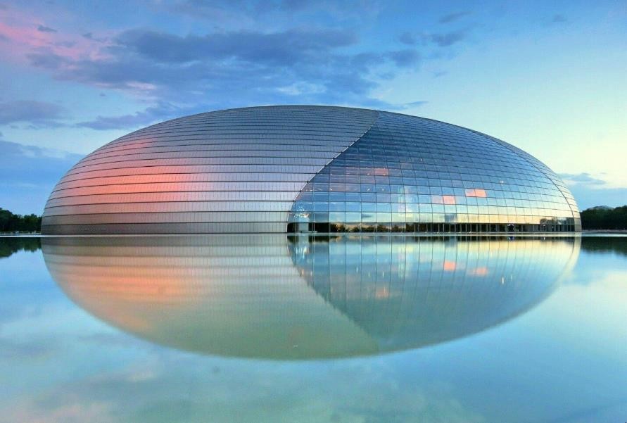 {21點}(国家大剧院新年音乐会2023)