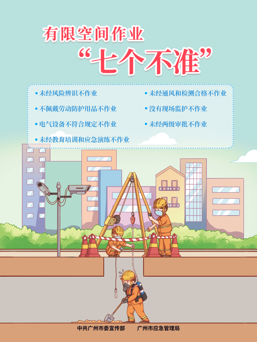 {壹葡}(五个必须内容是什么)